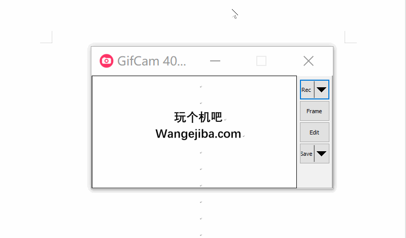 GifCam：GIF 动画制作和编辑工具
